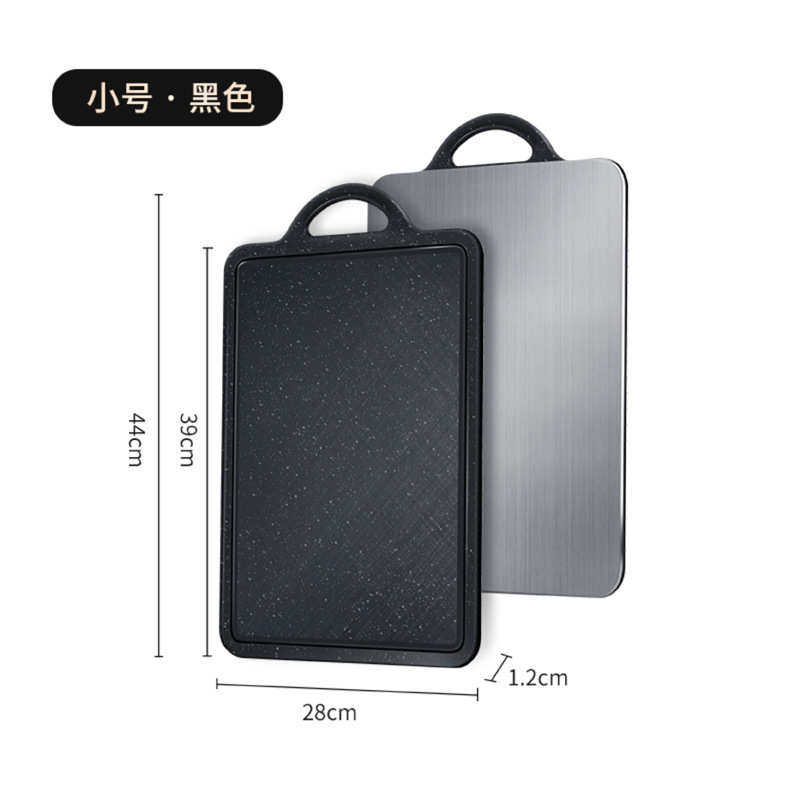 不锈钢304菜板PP加厚切菜板家用双面菜板砧板大号厨房切菜板,厨房/烹饪用具,砧板/菜板,淘宝优惠券,粉丝福利购,淘宝优惠卷