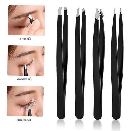 1/4/5Pcs Tweezers Eyebrow Tweezer Set Stainless Eye Lashes