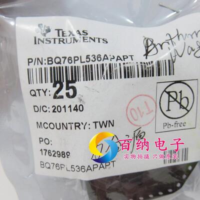 BQ76PL536APAPR进口原装封装TQFP64丝印BQ76PL536A电源管理芯