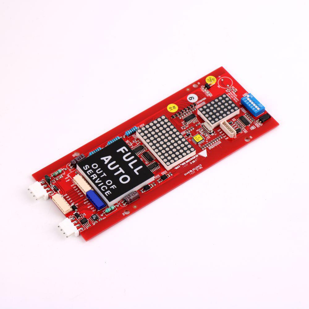 HIP-CMO适用上海现代电梯外呼板显示板STVF7/5/9 HIPD-CAN V3.2