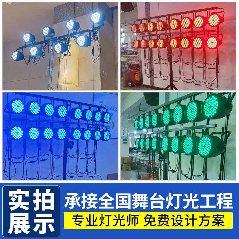 高品质加厚舞台灯手摇升降三脚灯架设备婚庆帕灯面光灯专用灯架