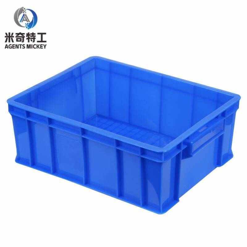 米奇特工周转箱蓝色405*310*140定制