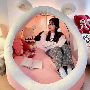 人类狗窝懒人沙发巨型猫窝单人卧室儿童毛绒可爱女生睡觉生日礼物