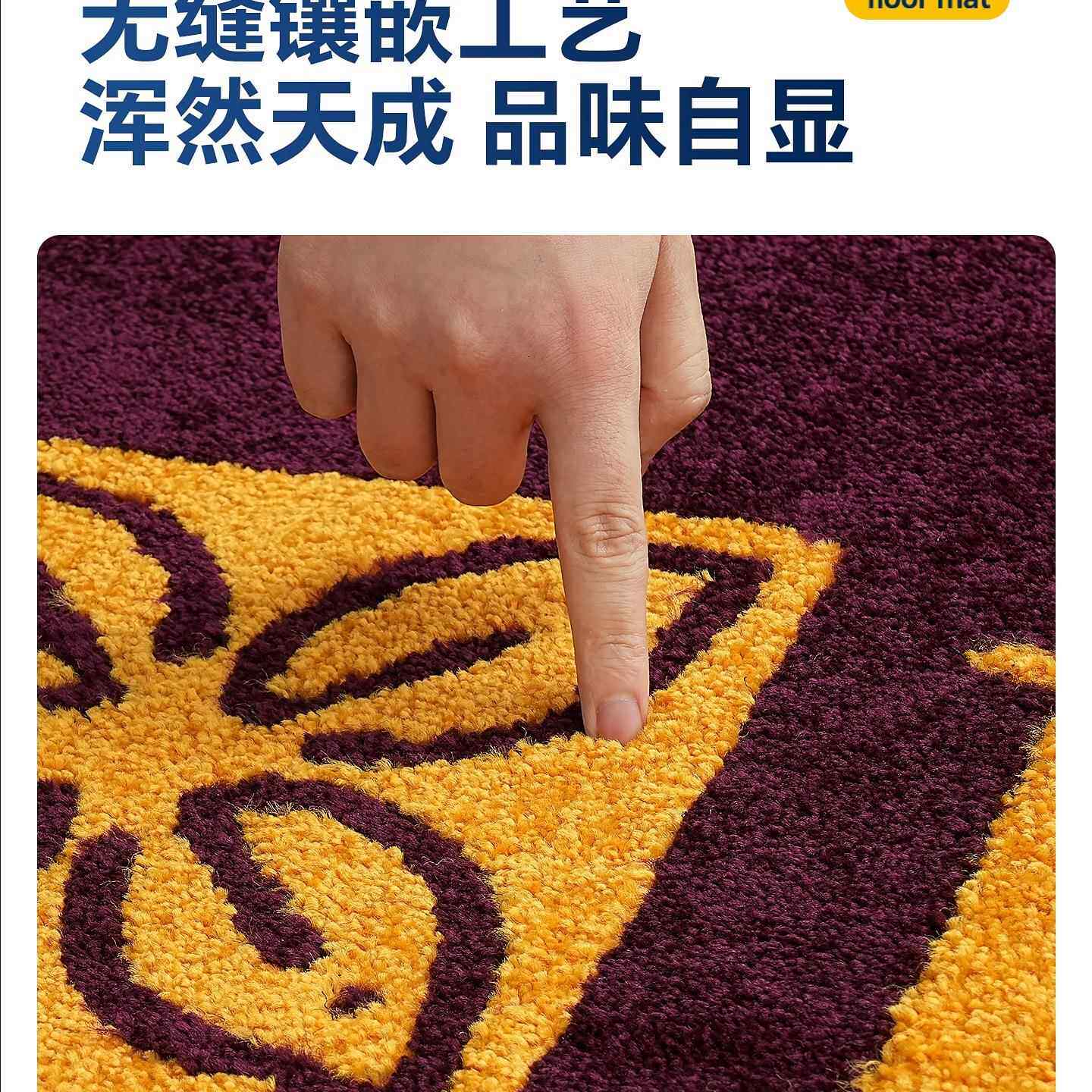 高商用地毯定大制log端o公司酒店门口滑地垫无品牌/迎宾门防垫脚