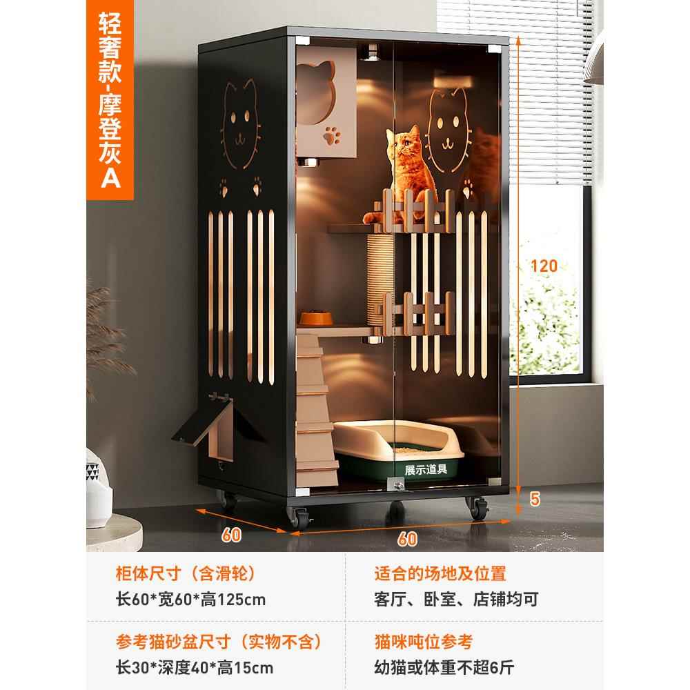 正品猫窝透别墅家用内超大空间猫房猫子通风气猫屋室猫舍实木猫笼