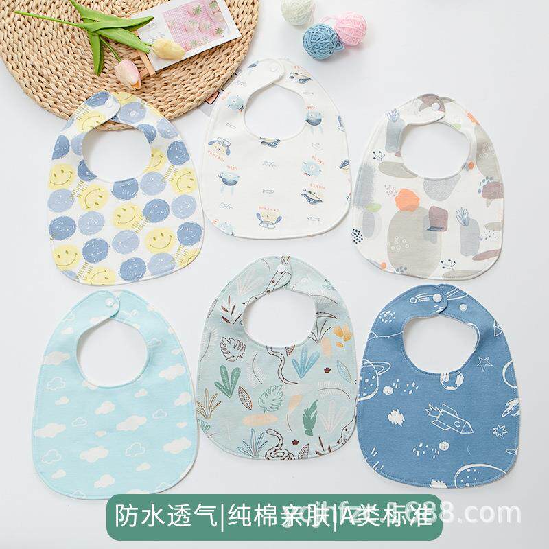 婴儿围嘴U型口水巾儿童吃饭围兜宝宝纯棉防水吐奶男加厚加大饭兜