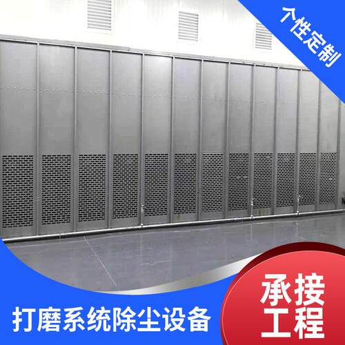 厂家供应家具厂打磨除尘设备车间净化系统环保静电静电除尘器