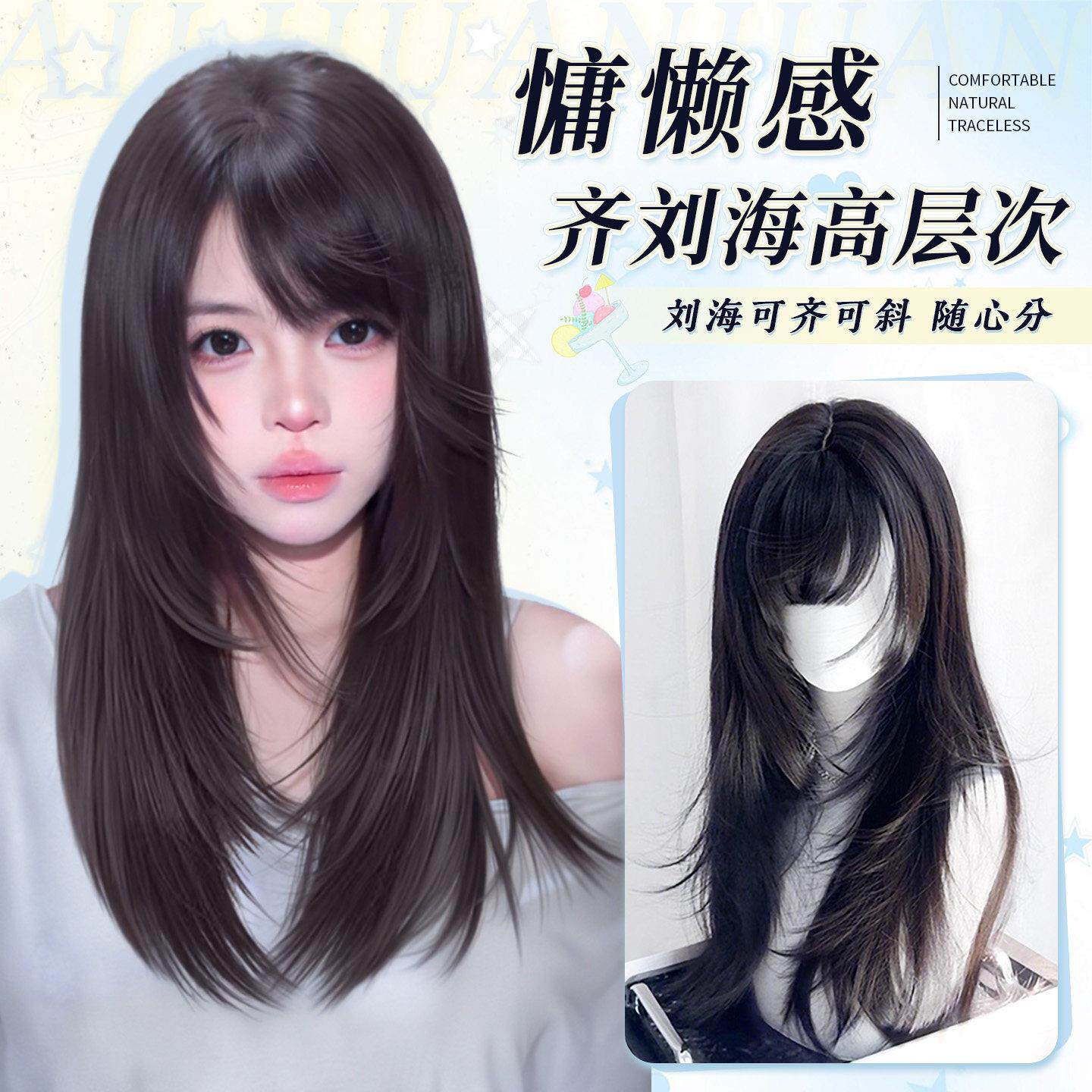 lolita假发黑长直软妹日系高层次全头套自然日常整顶罗莉塔假发套