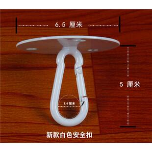 顶灯笼的挂挂钩单艺吊钩挂帐蚊新款色白笼送自灯攻铁螺丝