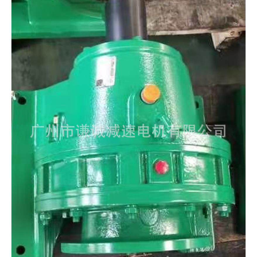 国茂/浩然/国贸卧式摆线针轮减速机XWY5/XWD5-29-5.5KW三相电机