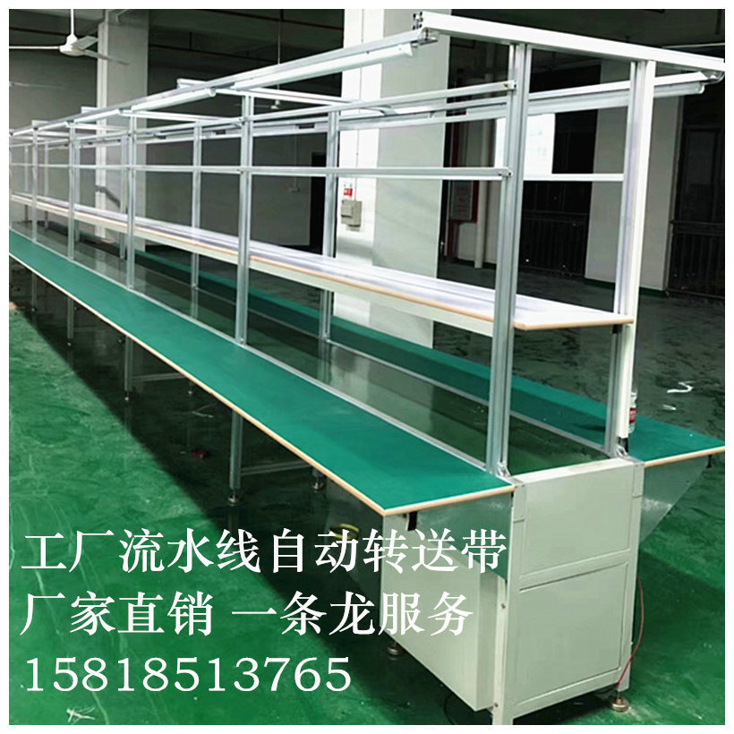 桌车间钳工台操作台防静电工作台工作台流水线新款生产线装配包装