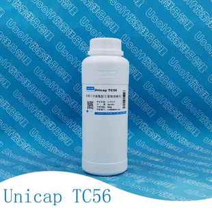 阳离子丙烯酰胺共聚物增稠剂 阳离子增稠剂 Unicap TC56 500g/瓶