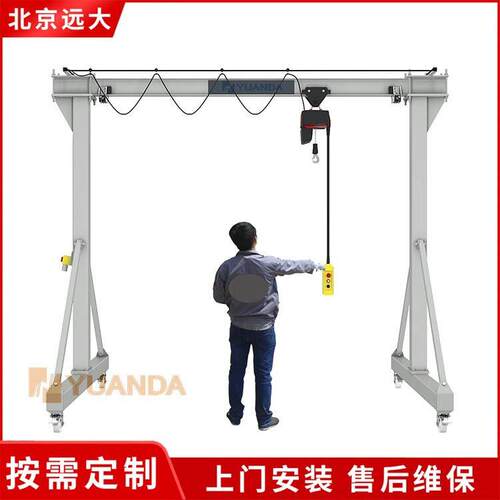 小型304不锈钢吊车 1吨2吨3T起重环链条葫芦龙门移动式吊车