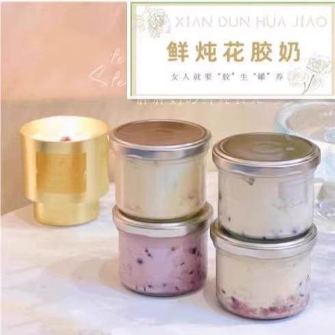 鲜炖花胶鱼胶燕窝分装瓶玻璃空瓶银耳汤密封小罐子可蒸煮宽口瓶子,厨房/烹饪用具,密封罐,淘宝优惠券,粉丝福利购,淘宝优惠卷