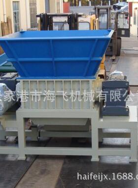 双轴撕碎机厂家单轴撕碎机金属轮胎塑料废铁大型小型撕碎机