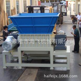 小型撕碎机塑料废铁金属反击式撕碎机撕碎机边角料