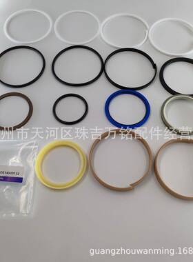适用于沃尔沃14589132铲斗挖斗修理包密封包EC140210