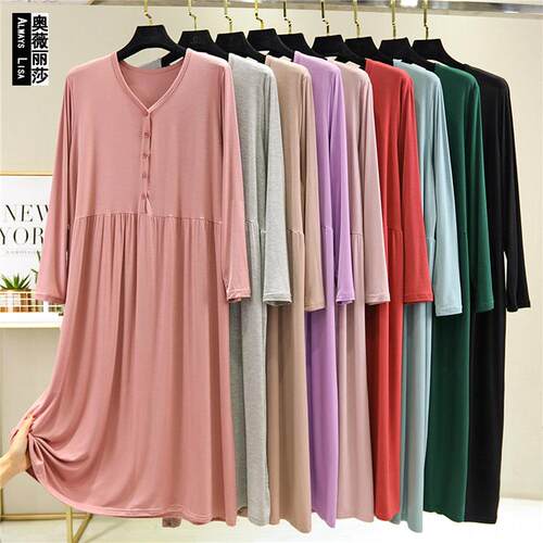Buckle home skirt for slimming, mid to long silhouette,