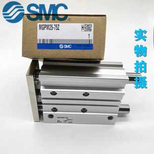 150 正品 SMC全新原装 250Z 100 200 175 125 气缸MGPM80