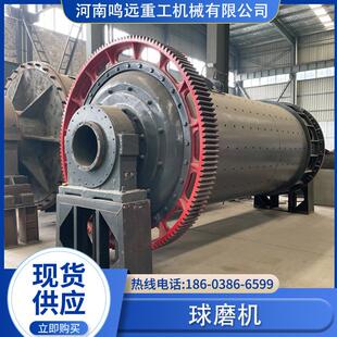 石英石选矿设备 石英砂制砂生产线 白矽石制成硅粉设备