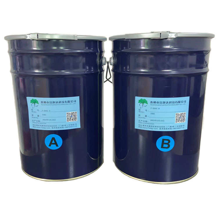 富迩达厂家销售批发DIY食品级液体硅胶 半透明模具胶 混合比例1:1