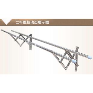 加厚一杆二杆户外推拉折叠 全铝合金晾衣架晒衣架挂衣架阳台新品
