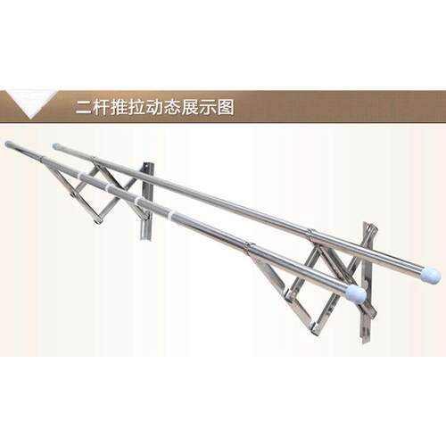 加厚一杆二杆户外推拉折叠 全铝合金晾衣架晒衣架挂衣架阳台新品