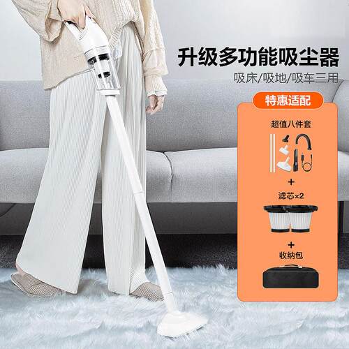 徕本车载吸尘器无线手持吸尘器车用小型真空吸尘机家用礼品跨境
