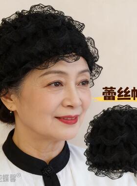夏天遮白发帽薄款老人蕾丝网纱包头帽女透气防尘帽中老年妈妈帽子