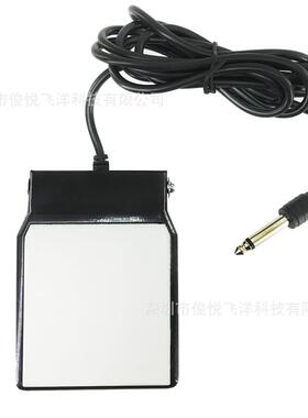 厂家 美妙斯电子琴钢琴延音踏板压簧 延音器SP20