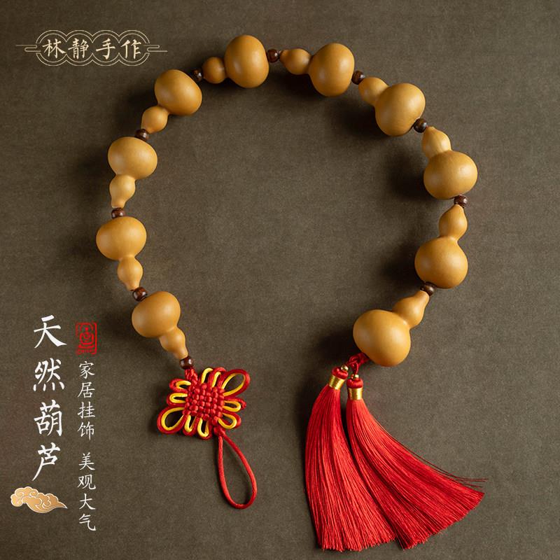 天然葫芦挂饰家居福禄挂件十全十美创意高档手工成串葫芦室内摆件