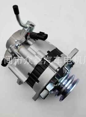 4D55发电机 A2T01683 A2T01583 A2T01483 MD106319 MD106320