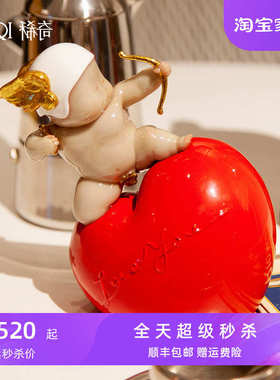 稀奇艺术瞿广慈《爱神 ido》客厅桌面摆件情侣手工送礼物玻璃雕塑