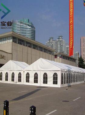 婚礼帐篷可移动搭建户外庆典活动铝合金欧式篷房weddingtent