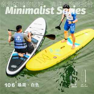 SUR桨板气冲浪充板船漂工厂96508F防浮滑 现货跨境户外YHW