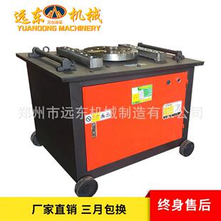 GW40型钢筋弯曲机全自动圆钢螺纹钢弯箍弯筋机折弯机弯曲机 齿轮款