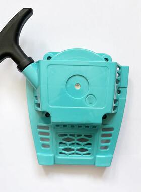 森马宇森割草机割灌机麦道启动器CG430M拉盘二冲世林易启动起动器