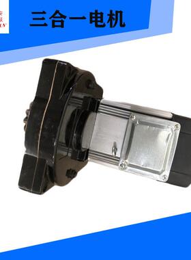 三合一实心转子制动电机YSE802-6-0.8W软启动电机