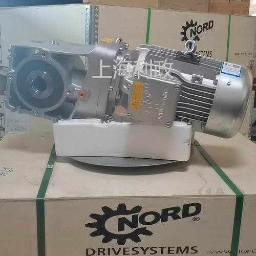 诺德减速机SK92372.1AZBDH-80LP/4TF-0.75KW速比25.06转速56RPM