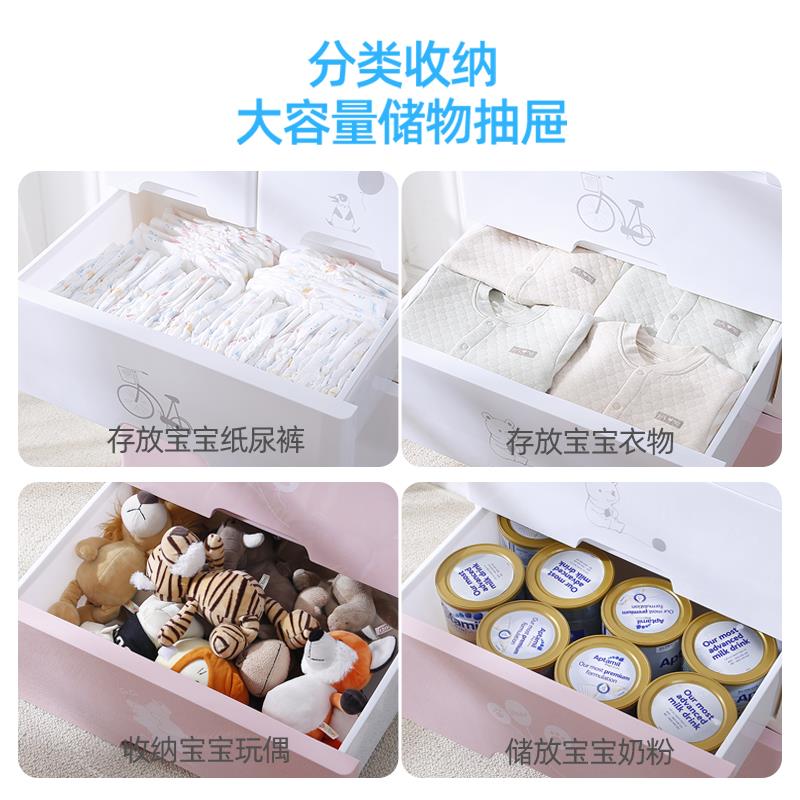 加厚抽式柜收纳柜子儿童料衣橱宝宝组合储物柜屉带58095锁五塑斗