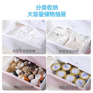 加厚抽式柜收纳柜子儿童料衣橱宝宝组合储物柜屉带58095锁五塑斗