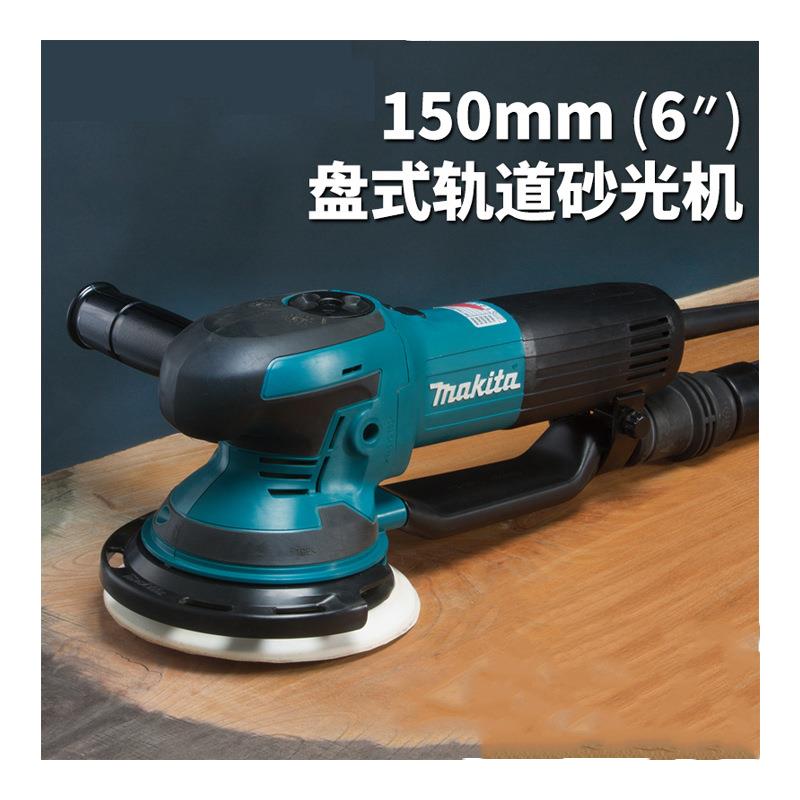 原装牧田Makita进口盘式轨道砂光机木工墙面砂纸打磨抛光BO6050J