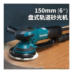 轨道砂光机木工墙面砂纸打磨抛光BO6050J 牧田Makita进口盘式