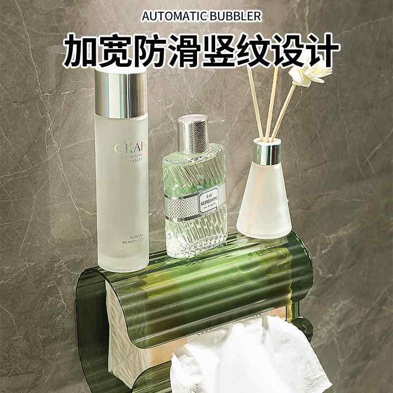 卫生间壁挂式居家日用置物架 免打孔卷纸桶纸 纸巾盒防水抽拉