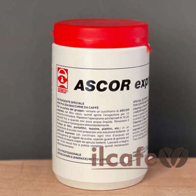 意莲-意大利原装进口ASCOR 半自动咖啡机清洗清洁反冲洗药粉900g
