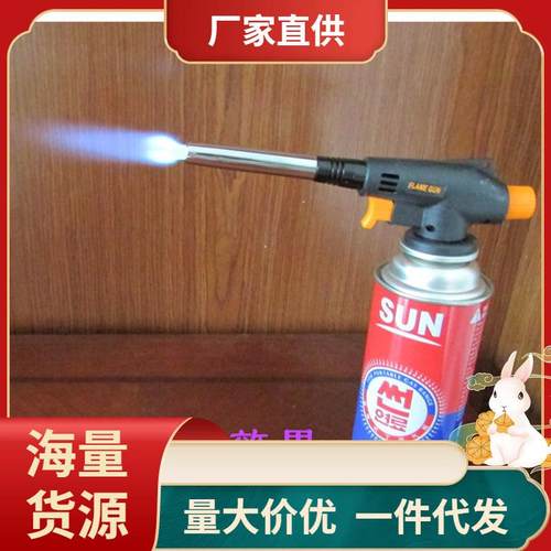WM9A丁烷气喷火喷灯烘焙点火焊点火器点碳烧烤烘焙烧毛卡式炉