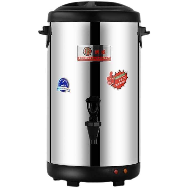 18L20L电热奶茶桶 奶茶店专用加热水桶 商用保温桶电烧水桶开水桶