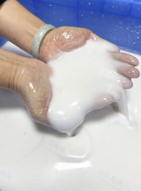 冷式柚子肉速打冻浆机 锯齿六刀破壁碎水果蜜柚破工业破CLQ/酷琳