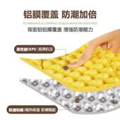 垫户外地山之拓保暖防潮垫结构巢野营巢收纳酷垫便携防潮客蛋易蛋