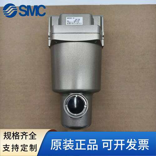 SMC过滤器AM/AMG/AMD/AMH350C/150C/250C-01-02-03-04-R-T/BD/BC